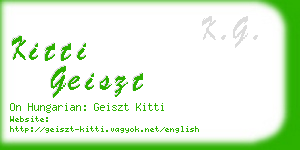 kitti geiszt business card